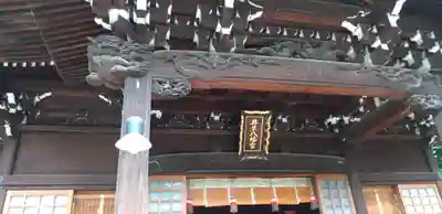 井草八幡宮のその他建物