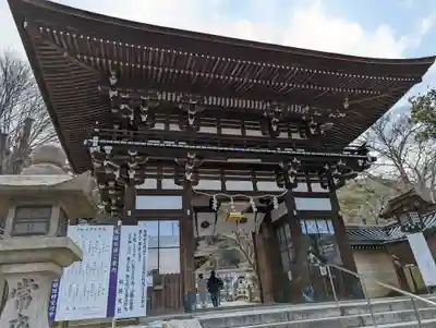 松尾大社(京都府)