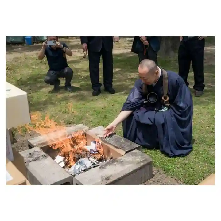 伊勢の国 四天王寺(三重県)