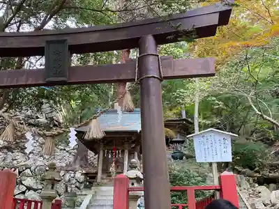 金華山黄金山神社(宮城県)