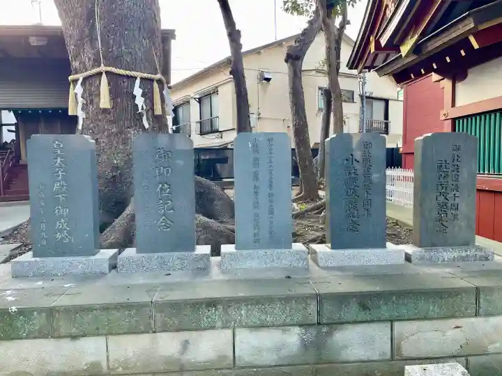 女塚神社の{uncategorized: "未分類", other: "その他", undefined: "問題あり", building: "その他建物", grave: "お墓", sacred_gate: "鳥居", guardian: "狛犬", statue: "像", buddha: "仏像", history: "歴史", nature: "自然", garden: "庭園", animal: "動物", pagoda: "塔", temizu: "手水舎", mountain_gate: "山門・神門", sanctuary: "本殿・本堂", subordinate: "末社・摂社", art: "芸術", scenery: "景色", jizo: "地蔵", ema: "絵馬", goshuin: "御朱印", omikuji: "おみくじ", items: "授与品その他", amulet: "お守り", goshuincho: "御朱印帳", eats: "食事", festival: "お祭り", votive_dance: "神楽", shichigosan: "七五三参", wedding: "結婚式", experience: "体験その他", initially: "初詣", around: "周辺", anti_infection: "感染症対策"}