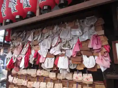 上徳寺(京都府)
