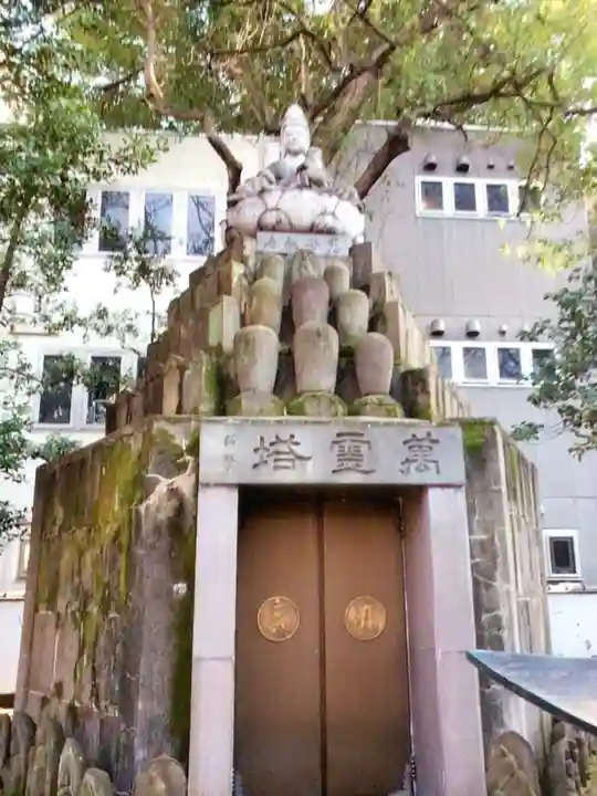 月窓寺(東京都)