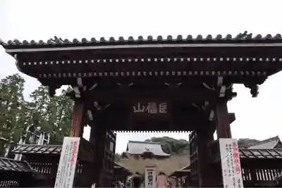 建長寺(神奈川県)