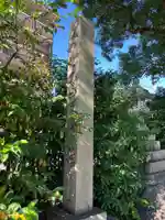 大宮神社(愛知県)