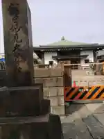 本慶寺(神奈川県)