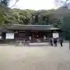 宇治上神社(京都府)