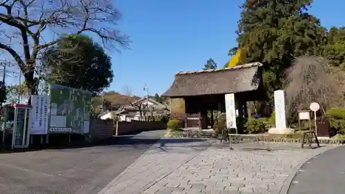 塩船観音寺のその他建物