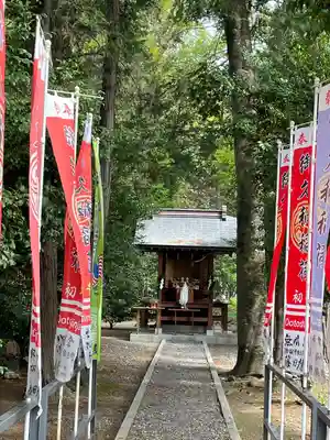 大歳神社(静岡県)