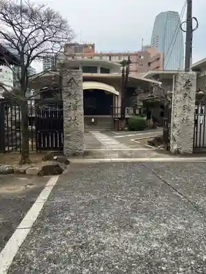 金地院(東京都)