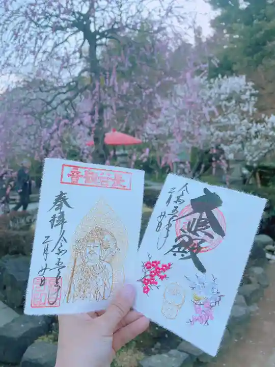 長谷寺のその他建物