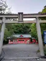 阿須賀神社の{uncategorized: "未分類", other: "その他", undefined: "問題あり", building: "その他建物", grave: "お墓", sacred_gate: "鳥居", guardian: "狛犬", statue: "像", buddha: "仏像", history: "歴史", nature: "自然", garden: "庭園", animal: "動物", pagoda: "塔", temizu: "手水舎", mountain_gate: "山門・神門", sanctuary: "本殿・本堂", subordinate: "末社・摂社", art: "芸術", scenery: "景色", jizo: "地蔵", ema: "絵馬", goshuin: "御朱印", omikuji: "おみくじ", items: "授与品その他", amulet: "お守り", goshuincho: "御朱印帳", eats: "食事", festival: "お祭り", votive_dance: "神楽", shichigosan: "七五三参", wedding: "結婚式", experience: "体験その他", initially: "初詣", around: "周辺", anti_infection: "感染症対策"}