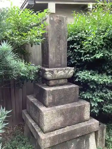 浄蓮寺(愛知県)