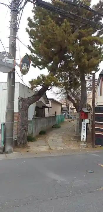 女帝神社のその他建物