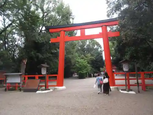 賀茂御祖神社（下鴨神社）の鳥居