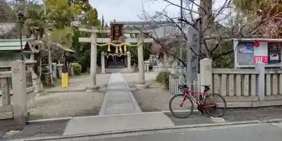 天乃神社(大阪府)