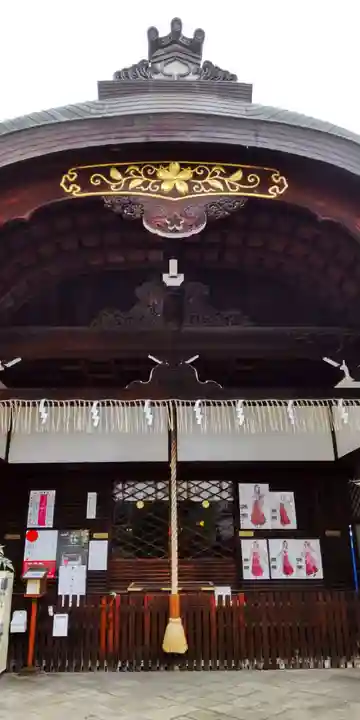 京都大神宮(京都府)