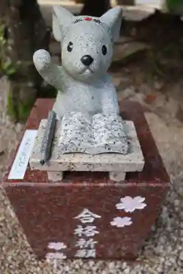 万九千社(島根県)