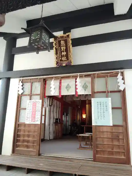 飯倉熊野神社(東京都)
