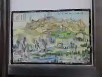 御嶽神社 遥拝所(長野県)