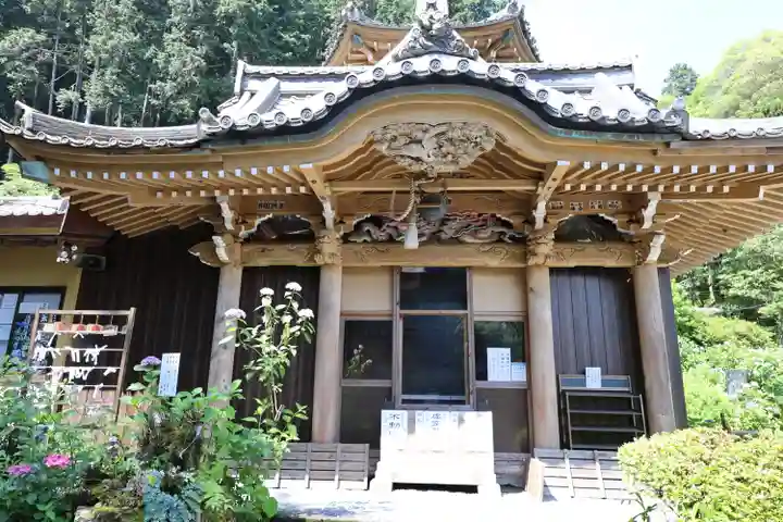 連祥院(栃木県)