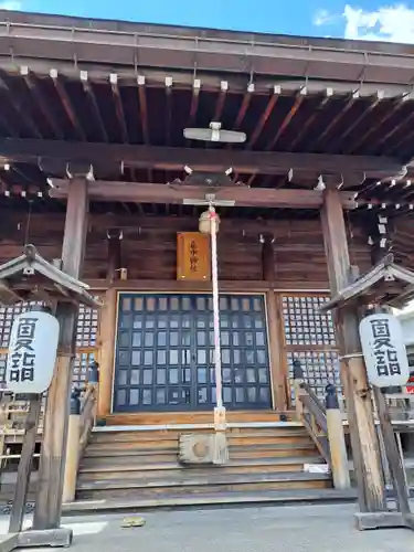 眞中神社(岐阜県)