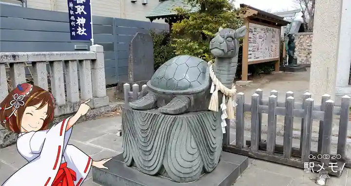 亀有香取神社の狛犬