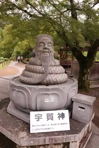 三室戸寺(京都府)