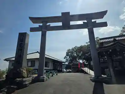 八幡竃門神社(大分県)