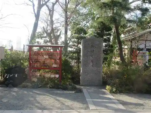 多摩川浅間神社(東京都)