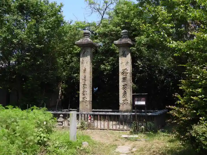 般若寺 ❁コスモス寺❁(奈良県)