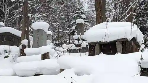 回向院のお墓