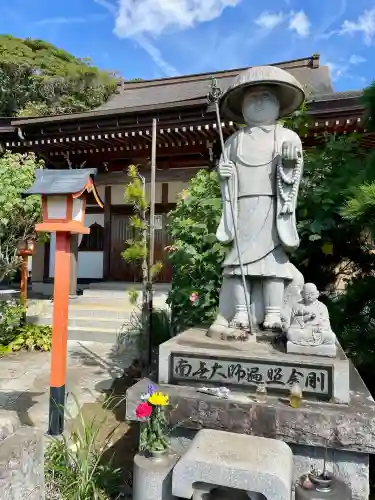 宝蔵院(千葉県)