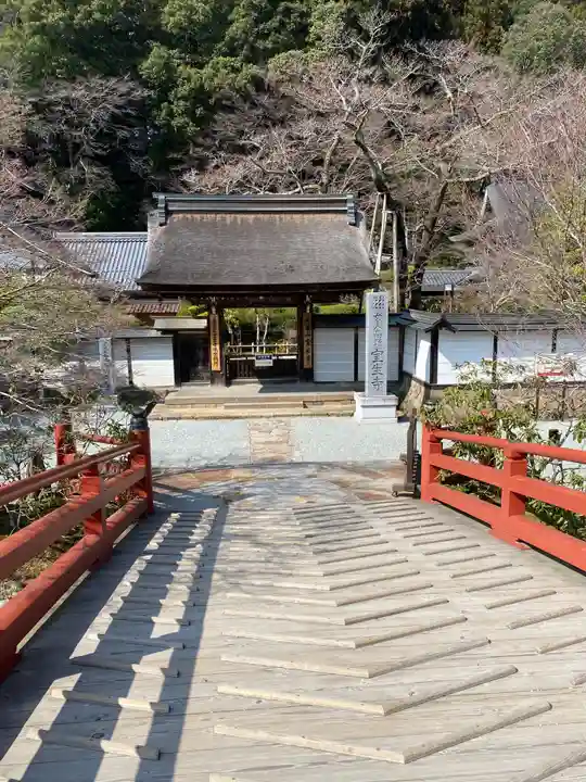 室生寺の山門・神門