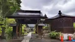 龍光院の山門