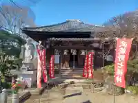 観音寺(埼玉県)