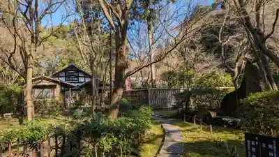 来迎院(京都府)