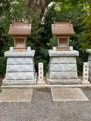 所澤神明社の末社・摂社