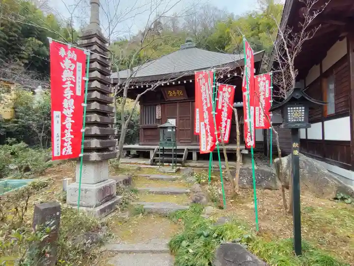 眞照寺のその他建物