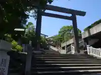 伊勢山皇大神宮の鳥居