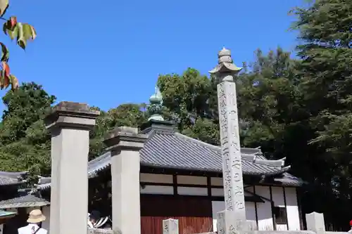 国分寺のその他建物