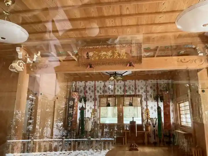 星宮神社(岐阜県)