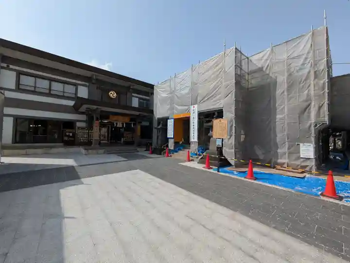 里之宮 湯殿山神社(山形県)