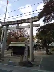 髙牟神社の鳥居