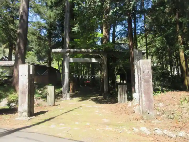 熊野神社(埼玉県)