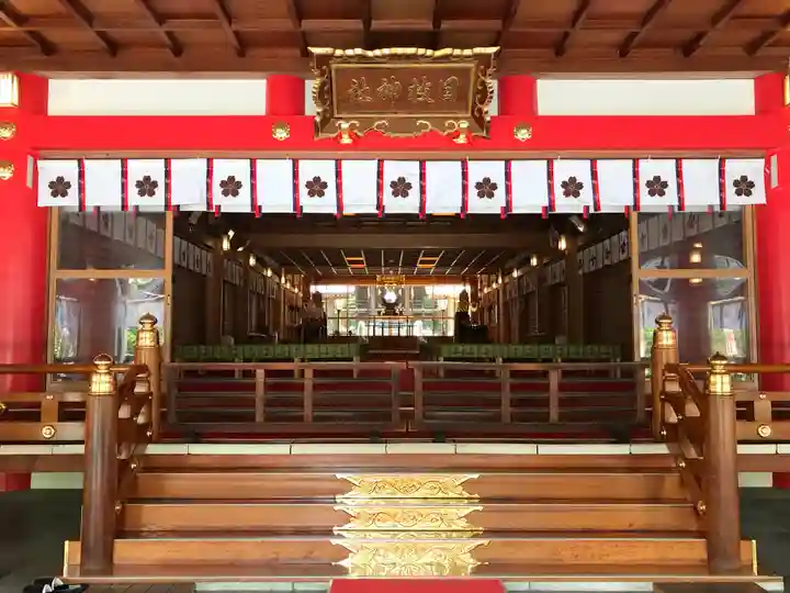 日枝神社(富山県)