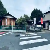 天神社(埼玉県)