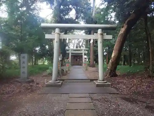 息栖神社の鳥居