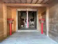 末廣稲荷神社(滋賀県)