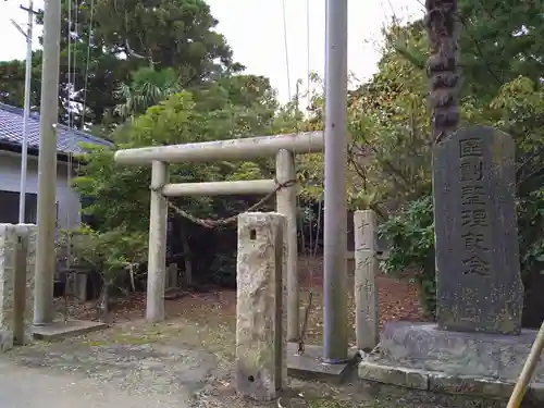 十二所神社の鳥居